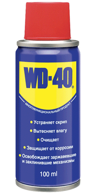  WD-40 100 
