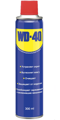  WD-40 300 