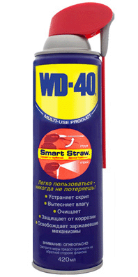  WD-40 420