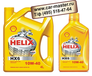   Shell Helix HX6 SAE 10W-40