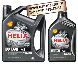   Shell Helix Ultra AS SAE 0W-30