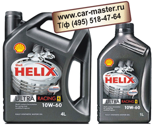   Shell Helix Ultra Racing SAE 10W-60