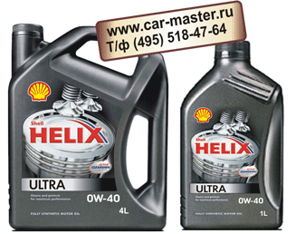  Shell Helix Ultra SAE 0W-40