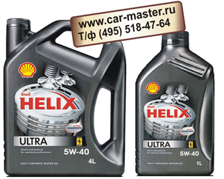   Shell Helix Ultra SAE 5W-40